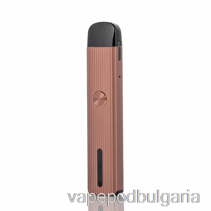 Vape 10000 Дръпки Uwell Caliburn G 18w Pod System Rosy Brown